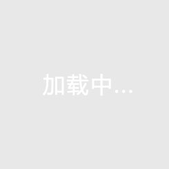 洛杉磯湖人隊股權易主 巴斯家族100億轉讓湖人多數股權